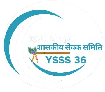 यादव समाज Logo