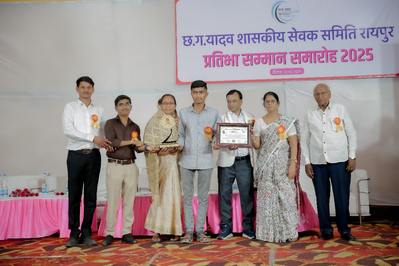 "सम्मान से शुरुआत, सहयोग से बदलाव – शिक्षा से समाज निर्माण की ओर एक यदुवंशी संकल्प!"