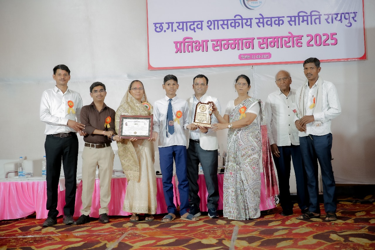 "सम्मान से शुरुआत, सहयोग से बदलाव – शिक्षा से समाज निर्माण की ओर एक यदुवंशी संकल्प!"