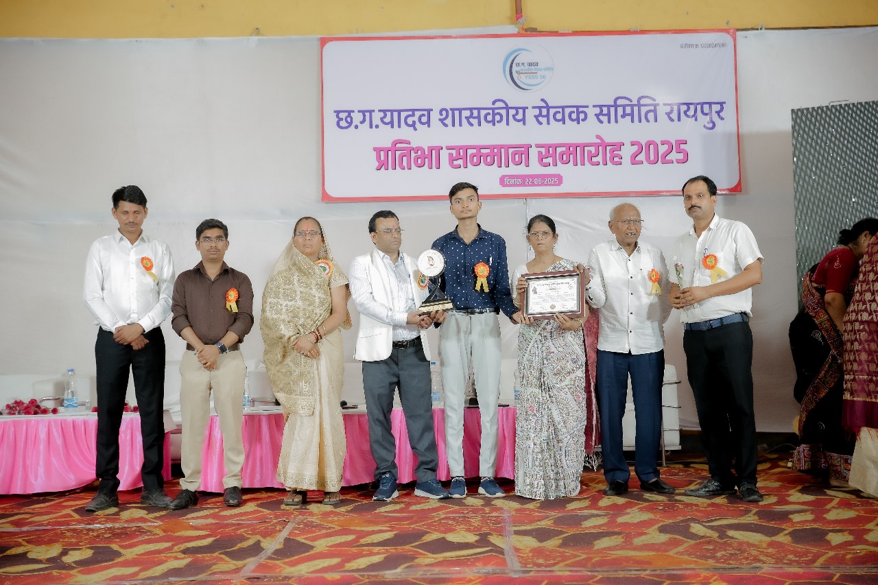 "सम्मान से शुरुआत, सहयोग से बदलाव – शिक्षा से समाज निर्माण की ओर एक यदुवंशी संकल्प!"