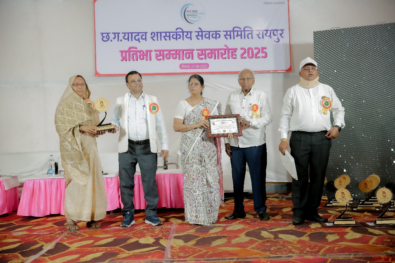 "सम्मान से शुरुआत, सहयोग से बदलाव – शिक्षा से समाज निर्माण की ओर एक यदुवंशी संकल्प!"