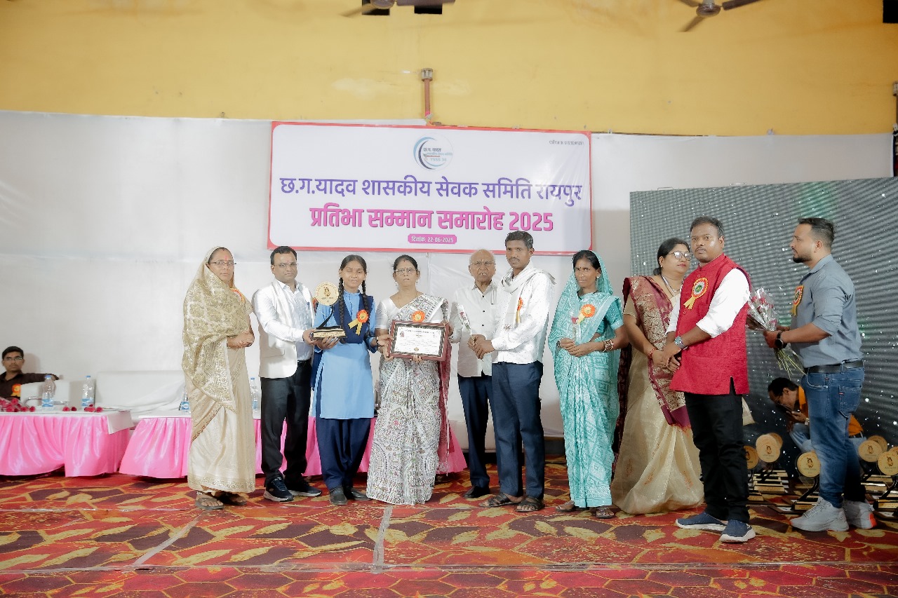 "सम्मान से शुरुआत, सहयोग से बदलाव – शिक्षा से समाज निर्माण की ओर एक यदुवंशी संकल्प!"