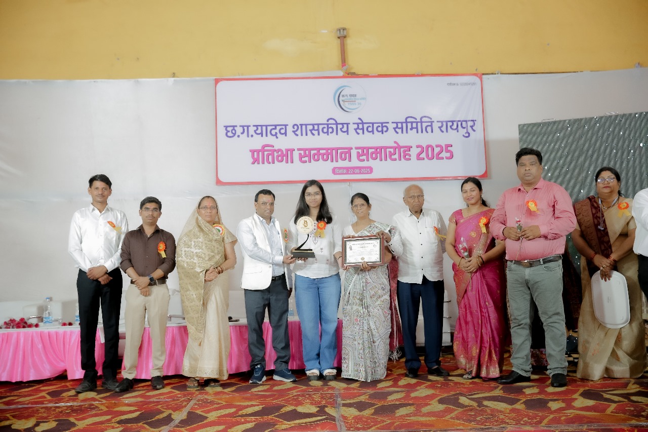 "सम्मान से शुरुआत, सहयोग से बदलाव – शिक्षा से समाज निर्माण की ओर एक यदुवंशी संकल्प!"