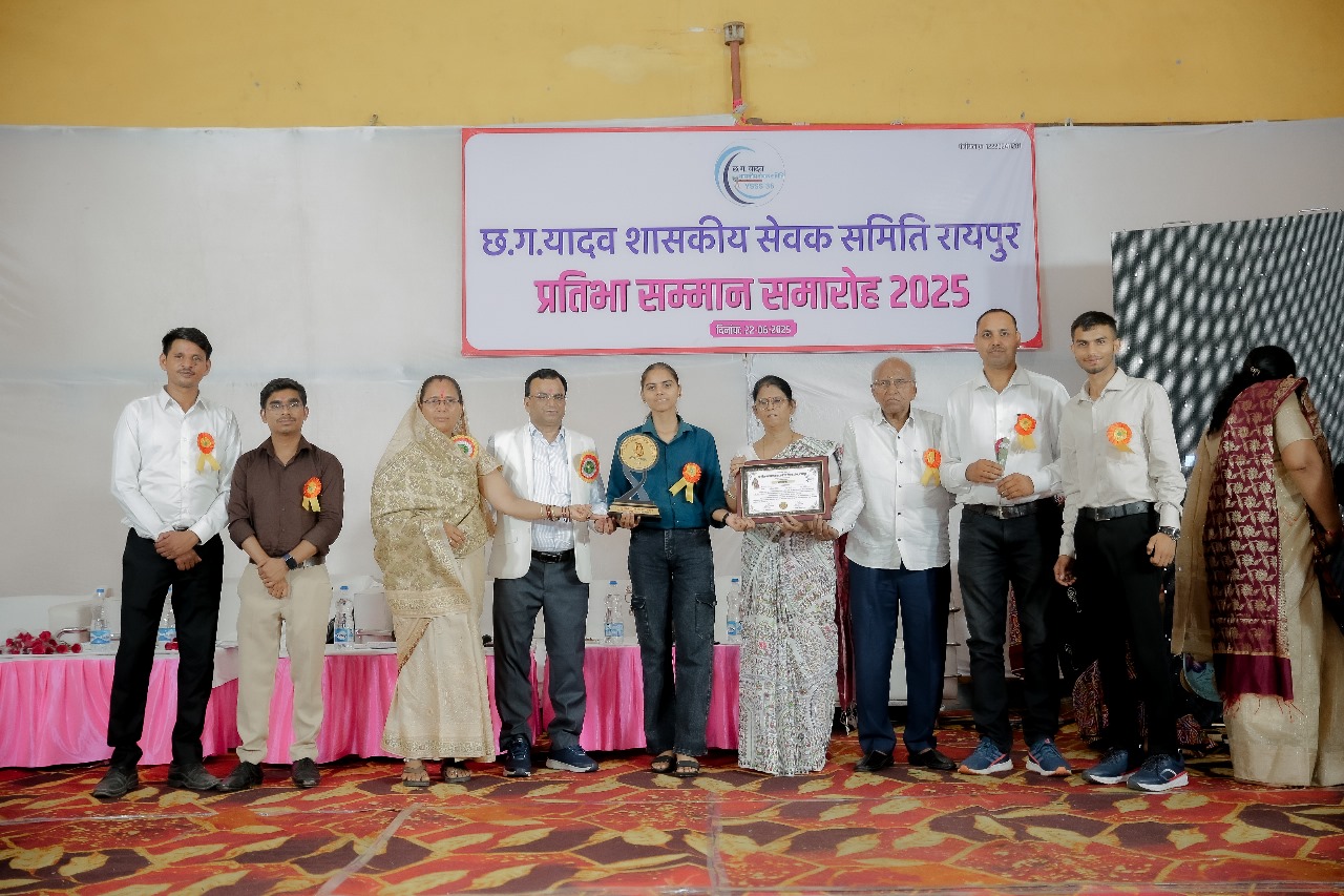 "सम्मान से शुरुआत, सहयोग से बदलाव – शिक्षा से समाज निर्माण की ओर एक यदुवंशी संकल्प!"