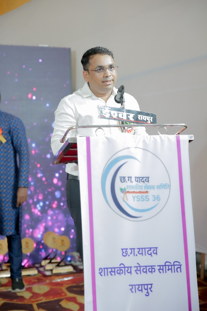 "सम्मान से शुरुआत, सहयोग से बदलाव – शिक्षा से समाज निर्माण की ओर एक यदुवंशी संकल्प!"