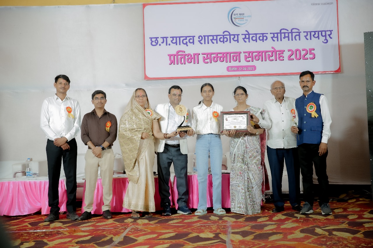 "सम्मान से शुरुआत, सहयोग से बदलाव – शिक्षा से समाज निर्माण की ओर एक यदुवंशी संकल्प!"